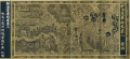 Goryeo-Illustrated manuscript of the Lotus Sutra c.1340.jpg