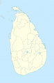 Sri Lanka location map.svg.png