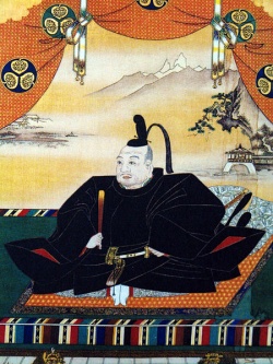 Tokugawa Ieyasu2.JPG