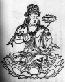 Bodhisattva Mahasri-mahavidya.jpg