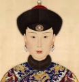 Qing Dynasty Consor.JPG