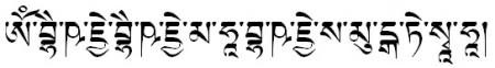 Medicinebuddha-tibetan.jpg