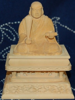 Nichiren-statue.jpg