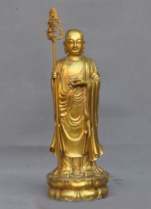 Christmas-15-China-buddhism-Temple-Pure-Brass-.jpg