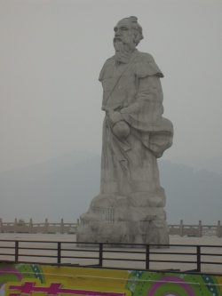 Pengzu Statue.jpg