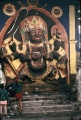 Bhairava Kathmandu 1972.jpg
