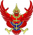 Thai Garuda.JPG