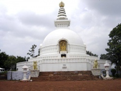 Shanti Stupa, Rajgir.jpg