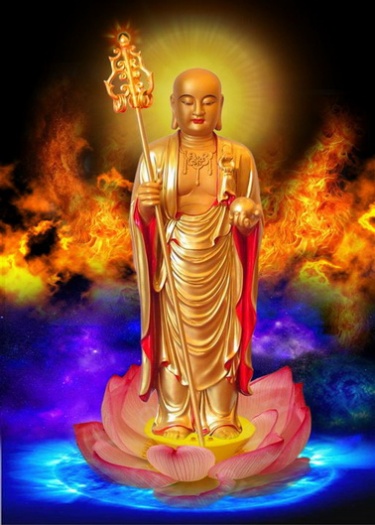 Kshitigarbha - Tibetan Buddhist Encyclopedia