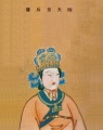 Wu Zetian, Empress.JPG