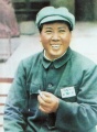 Mao Zedong with cap.jpg