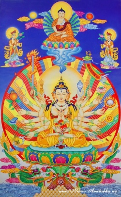 Cundi Bodhisattva.jpg