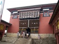 Tengboche Monastery1.jpg