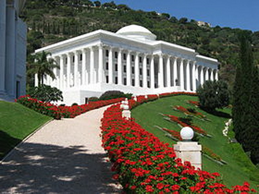 File:Seat of the House of Justice.jpg