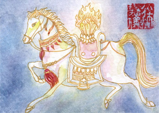 File:175a.jpg