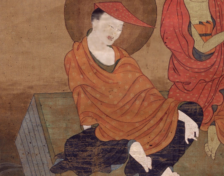 File:Nagarjuna1q.jpg