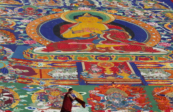 File:Thanggka(1).jpg