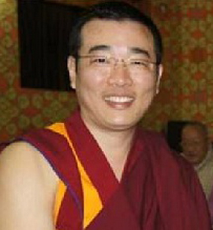 File:Gyangkhang-tulku-bhutan.jpg