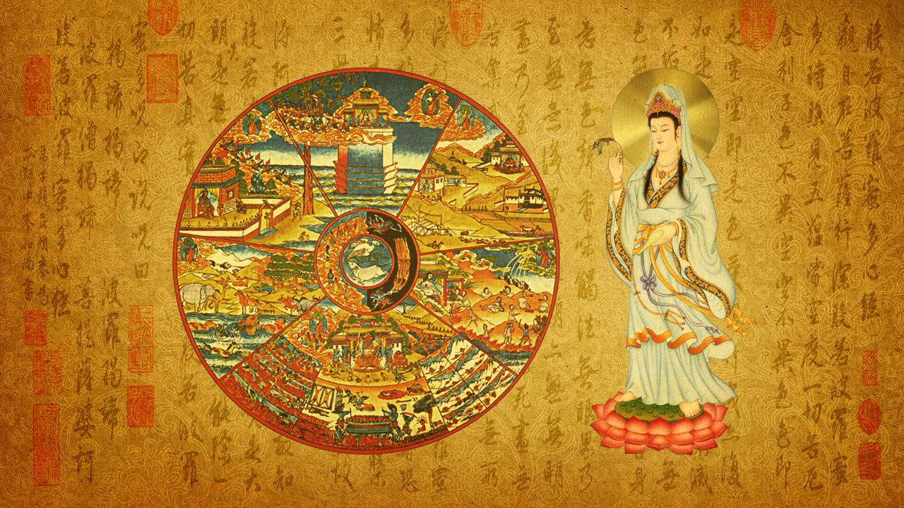 File:Prajna paramita42k.jpg - Tibetan Buddhist Encyclopedia