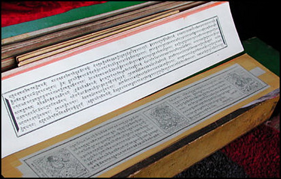 File:5-tibetan Book.jpg - Tibetan Buddhist Encyclopedia