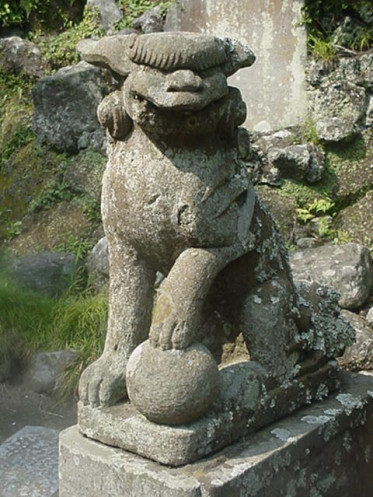 File:Shishi123123.jpg