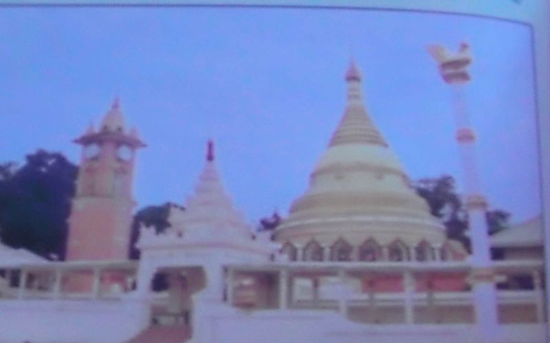 File:Picture13.jpg