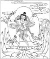 Thumbnail for version as of 13:54, 29 May 2013