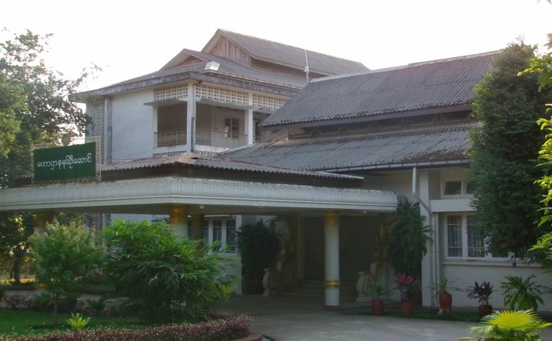 File:Picture41.jpg