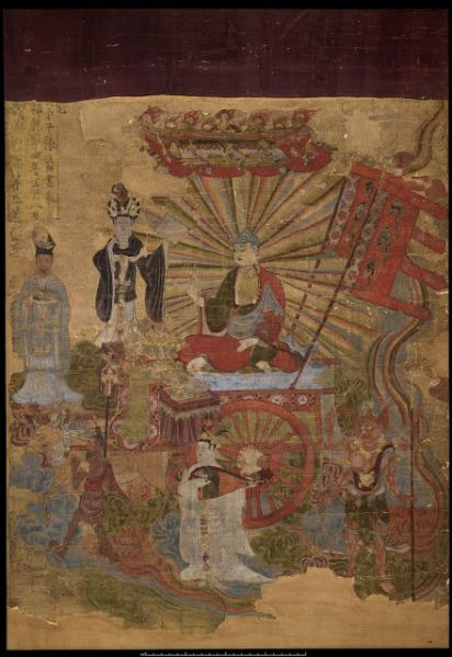 File:Tejap,0.31.jpg