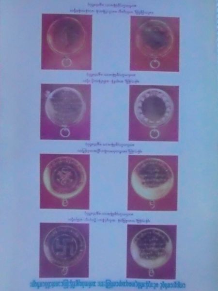 File:Picture36.jpg